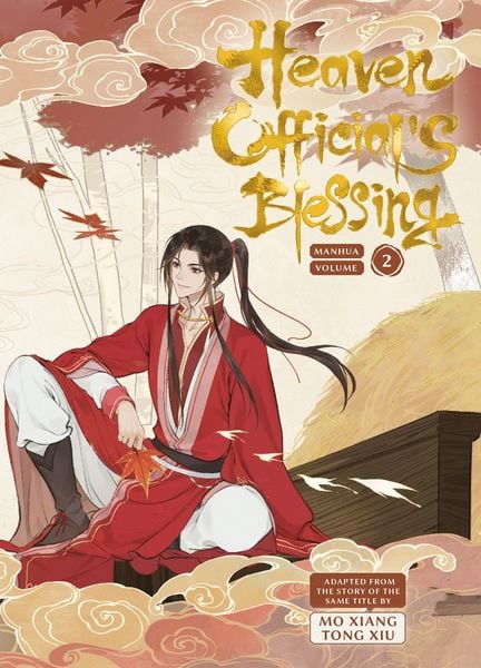 Produktbild: Heaven Official's Blessing 2 Manhua