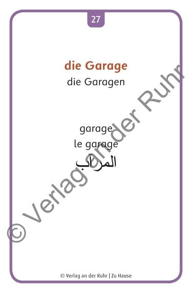 Produktbild: Zu Hause