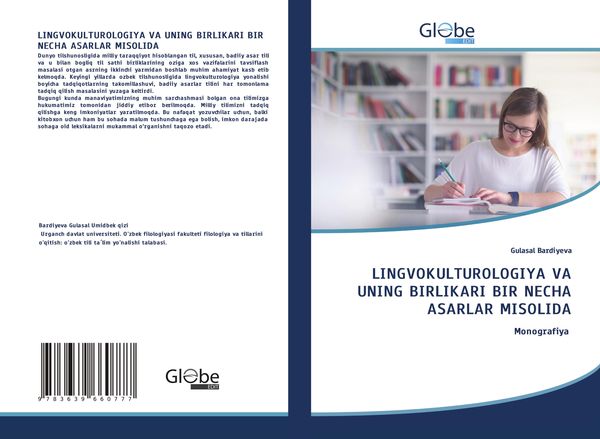 Produktbild: Lingvokulturologiya Va Uning Birlikari Bir Necha Asarlar Misolida