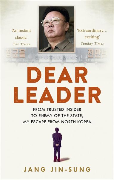 Produktbild: Dear Leader
