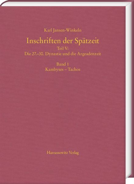 Produktbild: Inschriften der Sp&auml;tzeit