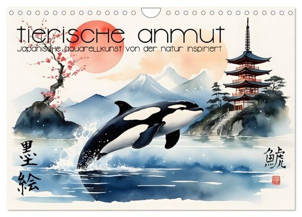 Tierische Anmut - japanische Aquarellkunst von der Natur inspiriert (Wandkalender 2026 DIN A4 quer), CALVENDO Monatskalender