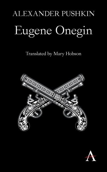 Produktbild: Eugene Onegin