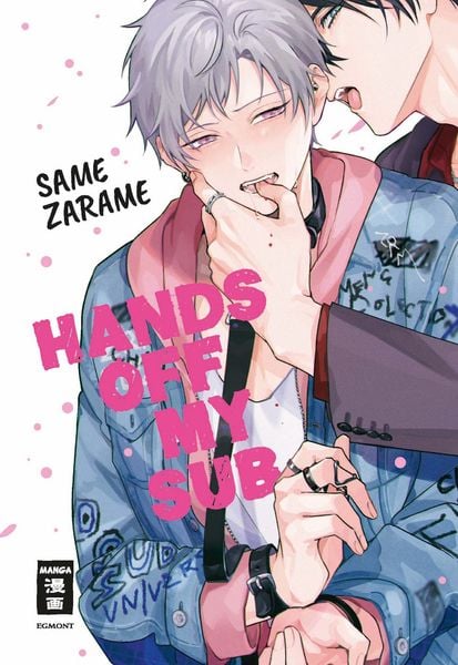 Produktbild: Hands off my Sub