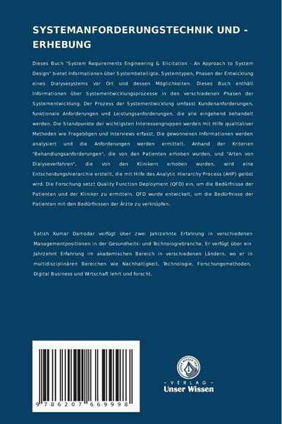 Produktbild: SYSTEMANFORDERUNGSTECHNIK UND -ERHEBUNG