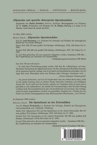 Produktbild: Verhandlungen der Deutschen Gesellschaft f&uuml;r Unfallheilkunde Versicherungs-, Versorgungs- und Verkehrsmedizin