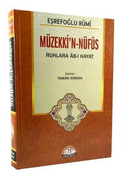 Produktbild: M&uuml;zekkin-N&uuml;fus Ciltli