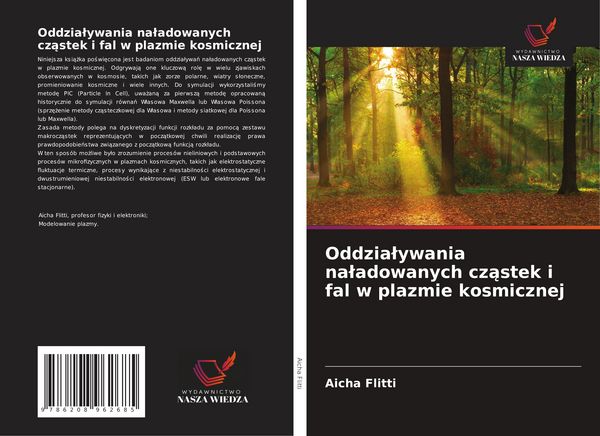 Produktbild: Oddzia&iquest;ywania na&iquest;adowanych cz&iquest;stek i fal w plazmie kosmicznej