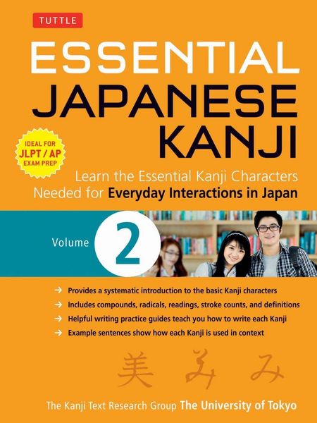 Produktbild: Essential Japanese Kanji Volume 2