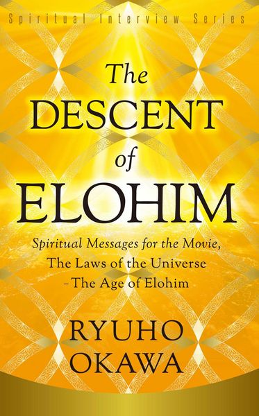 Produktbild: Descent of Elohim