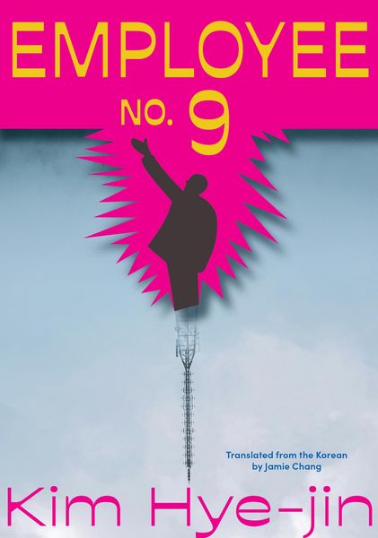Produktbild: Employee No. 9