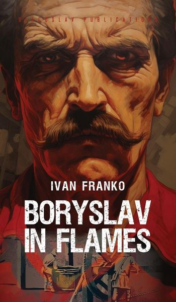 Produktbild: Boryslav in Flames