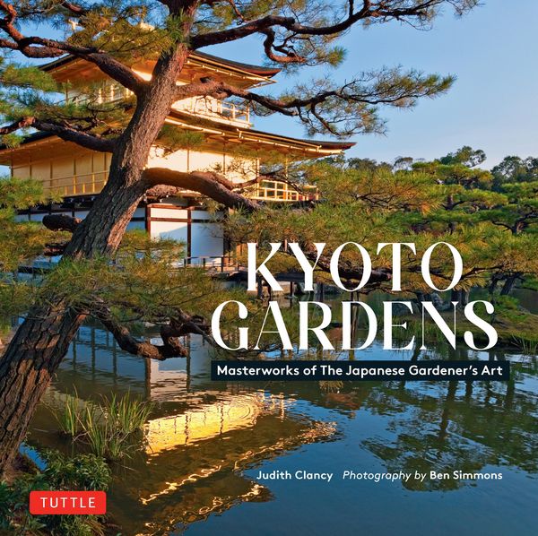 Produktbild: Kyoto Gardens