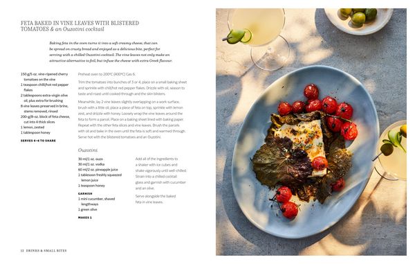 Produktbild: Mediterranean Summer Table