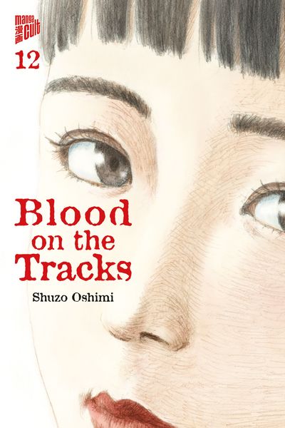  Volume 12