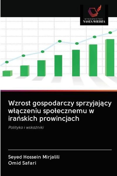 Produktbild: Wzrost gospodarczy sprzyjaj&iquest;cy w&iquest;&iquest;czeniu spo&iquest;ecznemu w ira&iquest;skich prowincjach
