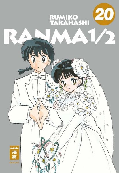 Produktbild: Ranma 1/2 - new edition 20