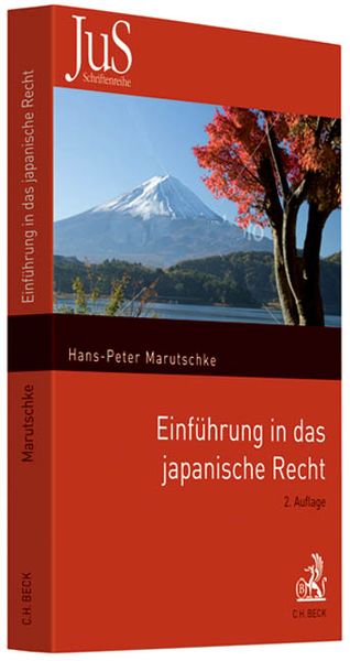 Produktbild: Einf&uuml;hrung in das japanische Recht