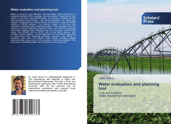 Produktbild: Water evaluation and planning tool