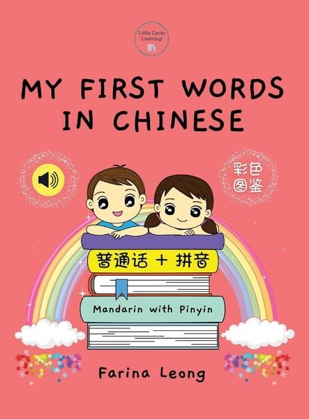 Produktbild: My First Words in Chinese - Mandarin with Pinyin