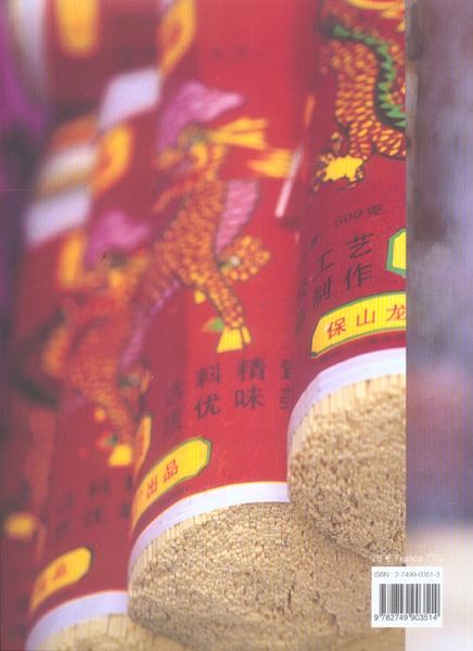 Produktbild: Chine, saveurs du bout du monde