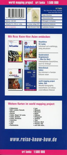 Reise Know-How Landkarte Sri Lanka (1:500.000)