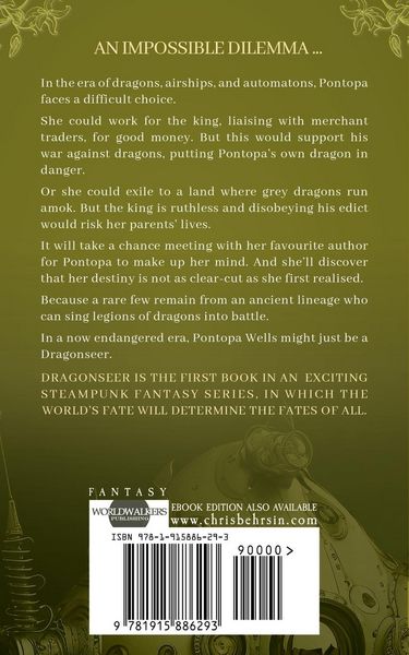 Produktbild: Dragonseer