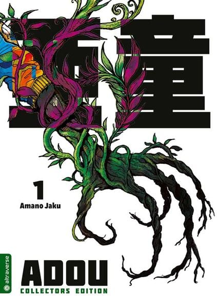 Produktbild: Adou Collectors Edition 01
