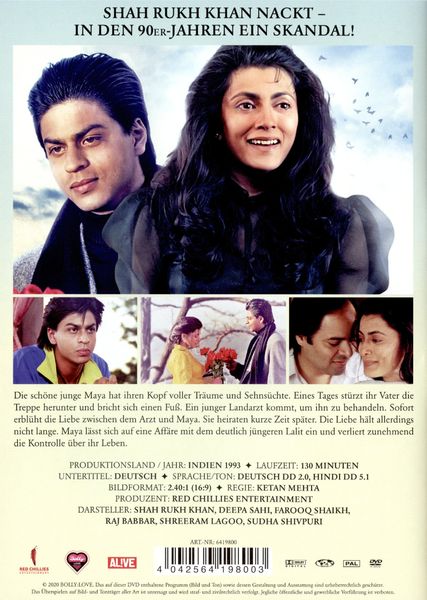 Produktbild: Maya Memsaab - Shah Rukh Khan Classics