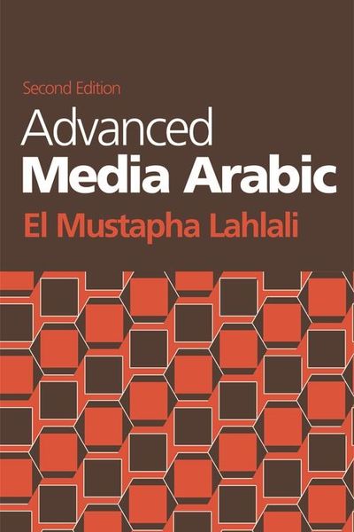 Produktbild: Advanced Media Arabic