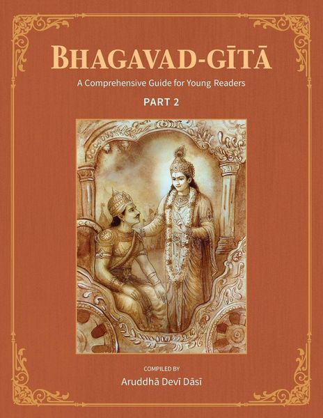 Produktbild: Bhagavad-Gita