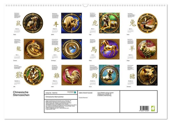 Produktbild: Chinesische Sternzeichen (Wandkalender 2026 DIN A2 quer), CALVENDO Monatskalender