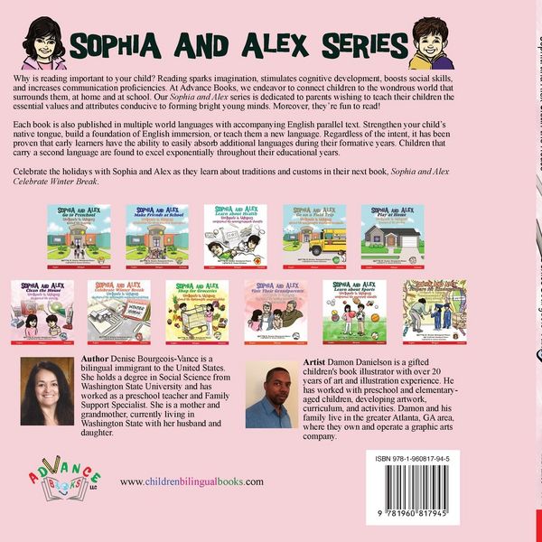 Produktbild: Sophia and Alex Clean the House