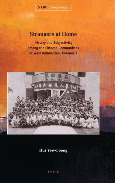 Produktbild: Strangers at Home