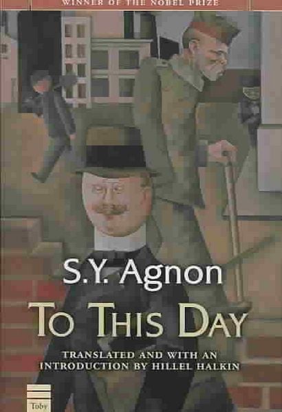 Produktbild: To This Day