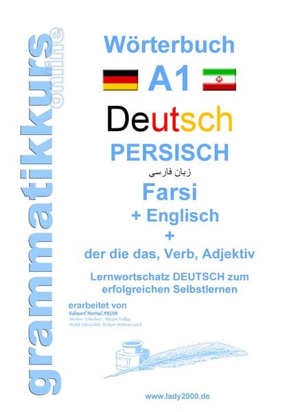 Produktbild: W&ouml;rterbuch Deutsch - Persisch - Farsi - Englisch