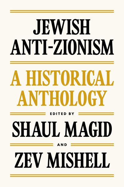 Produktbild: Jewish Anti-Zionism