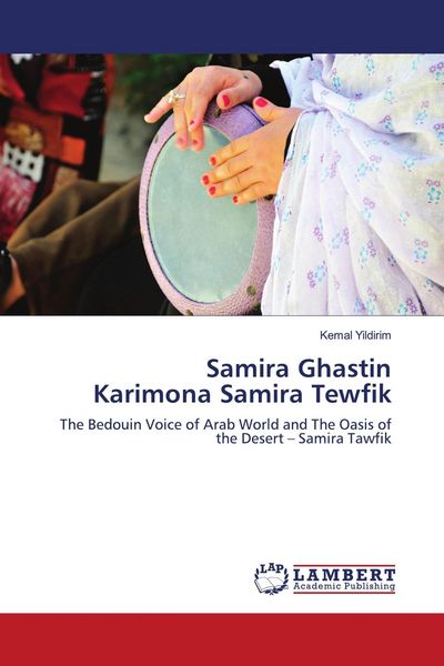 Produktbild: Samira Ghastin Karimona Samira Tewfik