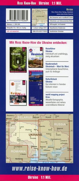 Produktbild: Reise Know-How Landkarte Ukraine (1:1.000.000)