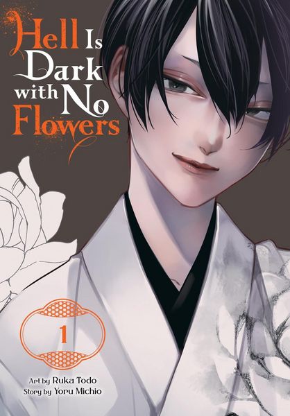 Produktbild: Hell Is Dark with No Flowers, Vol. 1 (manga)