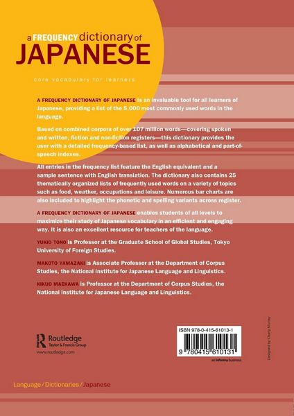 Produktbild: A Frequency Dictionary of Japanese