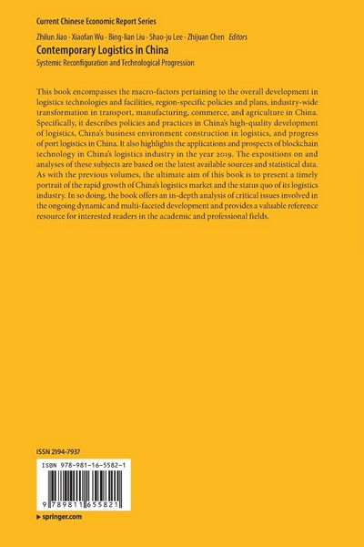 Produktbild: Contemporary Logistics in China