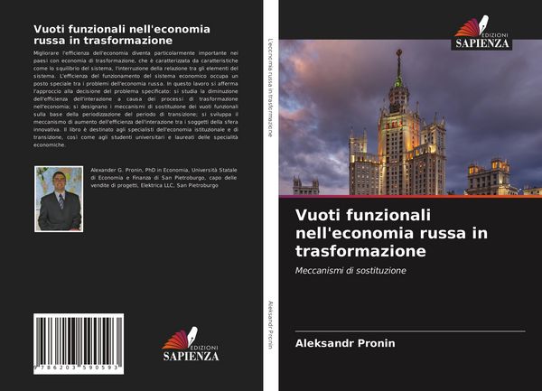 Produktbild: Vuoti funzionali nell'economia russa in trasformazione