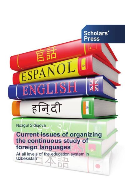 Produktbild: Current issues of organizing the continuous study of foreign languages