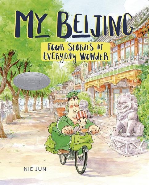 Produktbild: My Beijing