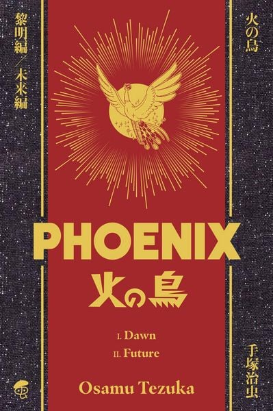 Produktbild: Osamu Tezuka's Phoenix Deluxe Hardcover Collection 1