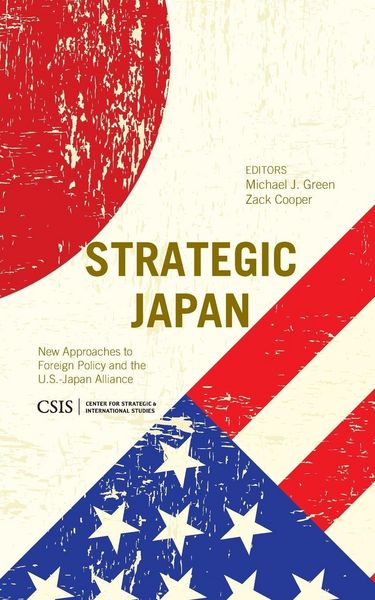 Produktbild: Strategic Japan