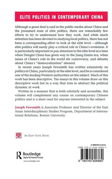 Produktbild: Elite Politics in Contemporary China
