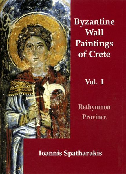 Produktbild: Byzantine Wall Paintings of Crete