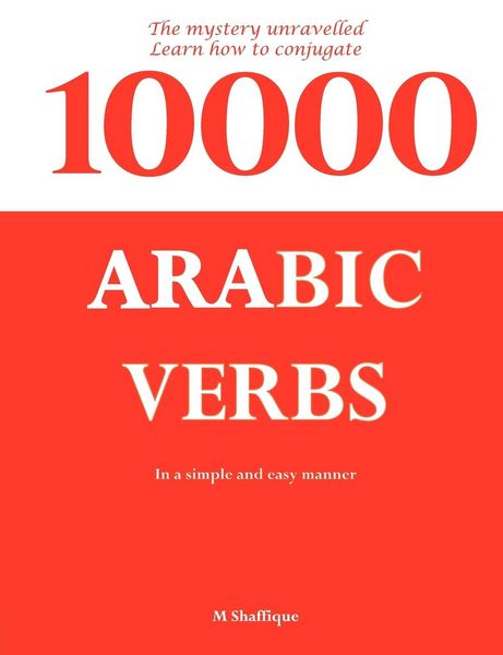 Produktbild: 10000 Arabic Verbs